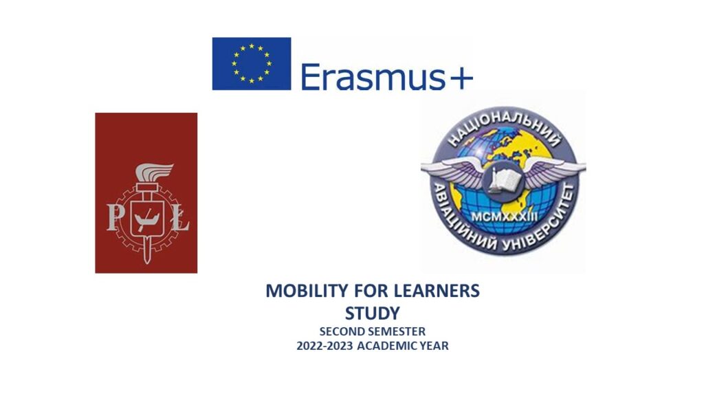 Запрошуємо взяти участь у конкурсі на навчання у LODZ UNIVERSITY OF TECHNOLOGY (Польща) в рамках програми академічної мобільності Erasmus+ 