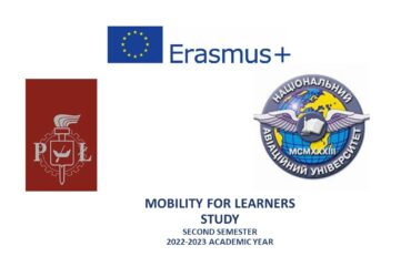 (Українська) Запрошуємо взяти участь у конкурсі на навчання у LODZ UNIVERSITY OF TECHNOLOGY (Польща) в рамках програми академічної мобільності Erasmus+