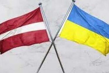 Competition of Latvian state scholarships for citizens of Ukraine for study and research activities