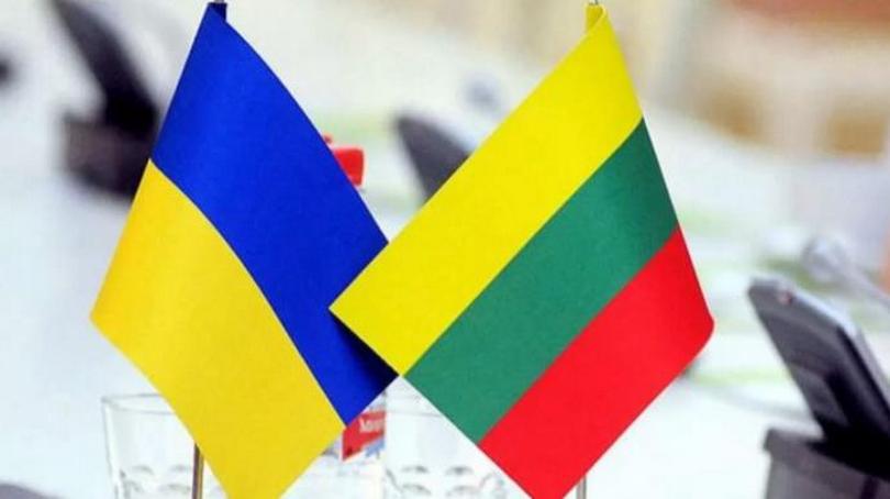 (Українська) Здійснення обмінів молоддю України та Литви