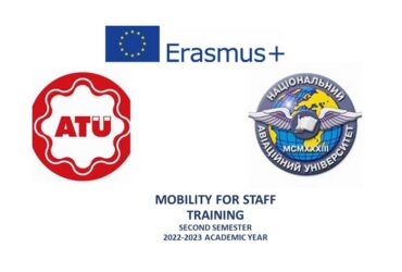 ERASMUS+ стажування в Adana Alparslan Türkeş Science and Technology University (Туреччина)