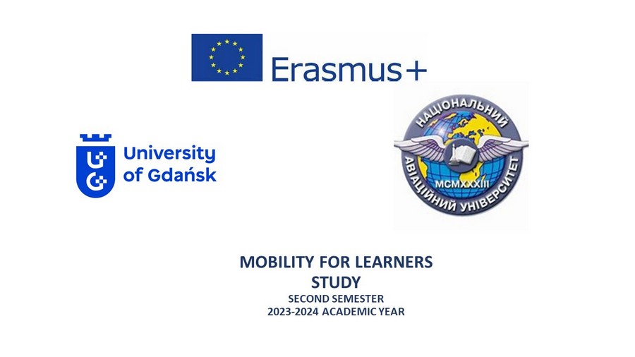 Запрошуємо взяти участь у конкурсі на навчання в  University of Gdańsk  (Польща) в рамках програми академічної мобільності Erasmus+