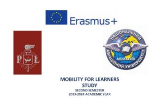 Запрошуємо взяти участь у конкурсі на навчання у  LODZ UNIVERSITY OF TECHNOLOGY (Польща) в рамках програми академічної мобільності Erasmus+