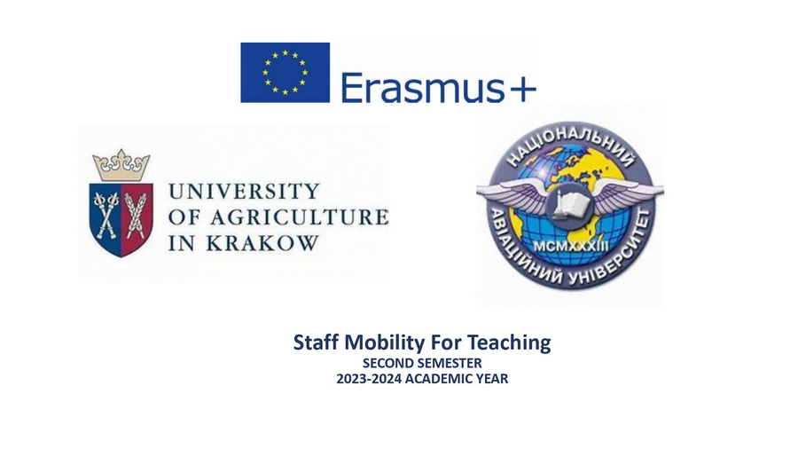 Викладання у  University of Agriculture in Krakow  в рамках програми академічної мобільності Erasmus+