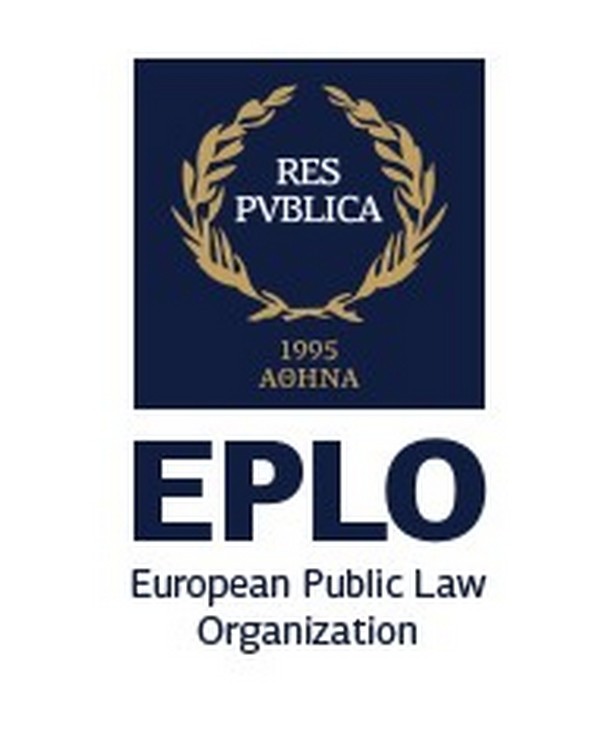 Налагодження співпраці з Європейською організацією публічного права